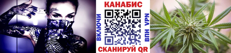 Продажа наркотиков Норильск Alpha-PVP  Бошки Шишки  Меф мяу мяу  ГАШИШ  Кокаин 