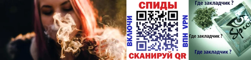 Бутират BDO 33% Норильск