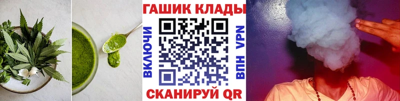 Еда ТГК марихуана  магазин  наркотиков  Норильск 