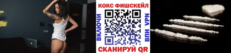как найти наркотики kraken ссылки Кокаин 99% Норильск