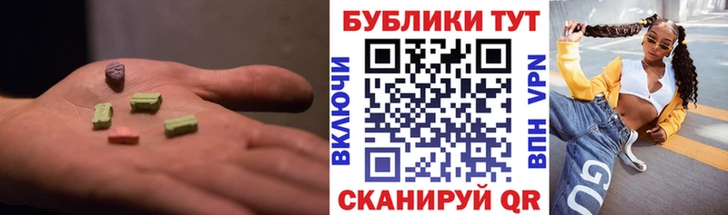ЭКСТАЗИ louis Vuitton  mega вход  Норильск  где купить наркоту 