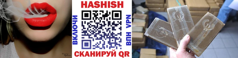 как найти наркотики  Норильск  ГАШ 40% ТГК 