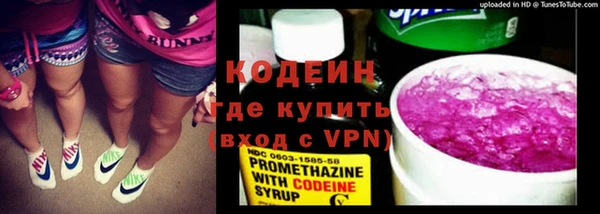 дистиллят марихуана Абаза