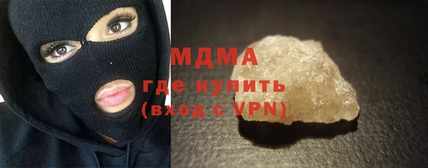 шишки Абдулино