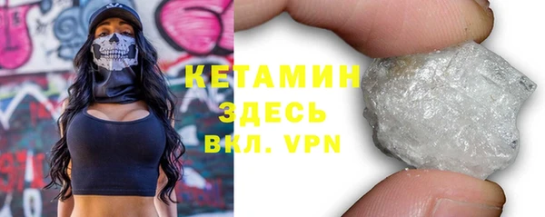 шишки Абдулино