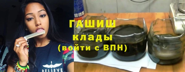 винт Абинск