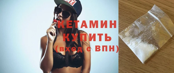 шишки Абдулино
