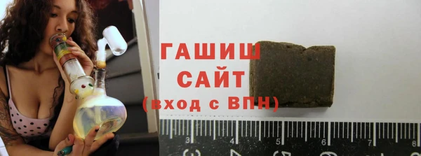 шишки Абдулино