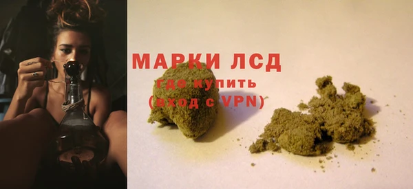 Альфа ПВП Алексин