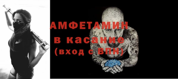 твердый Наволоки