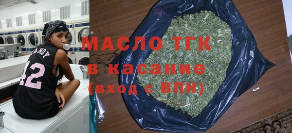 шишки Абдулино
