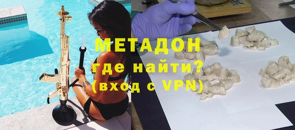 Альфа ПВП Алексин