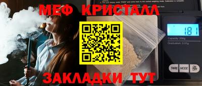 ALPHA-PVP Донецк
