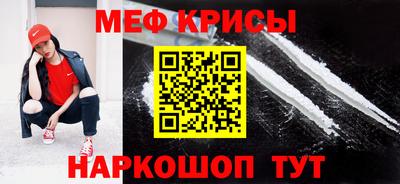таблы Дубна