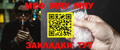 индика Донской