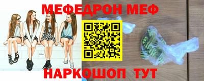 индика Донской