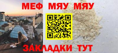 ALPHA-PVP Донецк