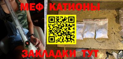 индика Донской