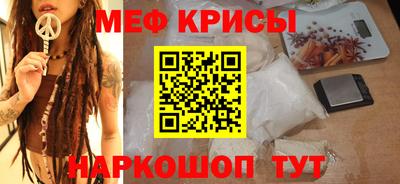 таблы Дубна