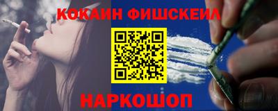 таблы Дубна