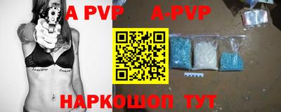таблы Дубна
