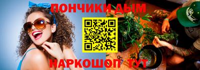 таблы Дубна