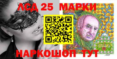 таблы Дубна