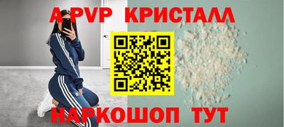 таблы Дубна