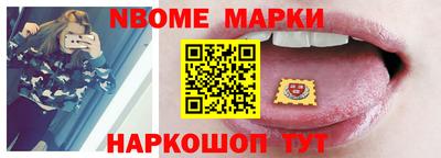 таблы Дубна