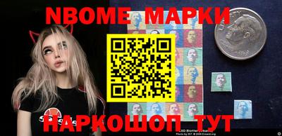 индика Донской
