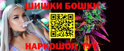 таблы Дубна