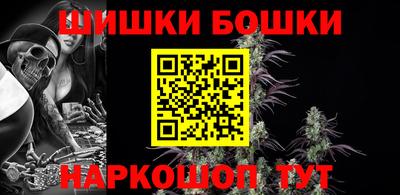 индика Донской