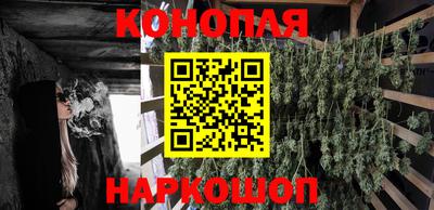 ALPHA-PVP Донецк