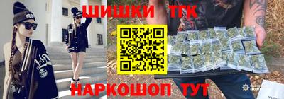 таблы Дубна