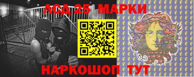 индика Донской
