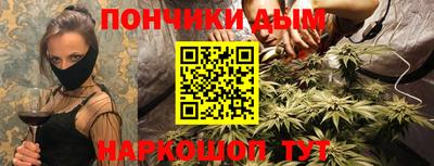 таблы Дубна