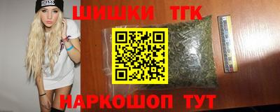 ALPHA-PVP Донецк