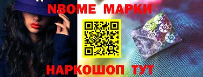 таблы Дубна