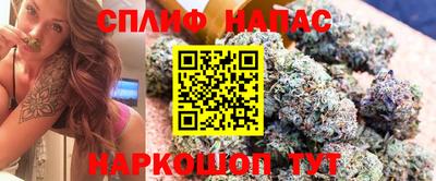 ALPHA-PVP Донецк