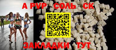 индика Донской