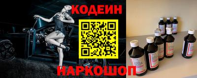 индика Донской