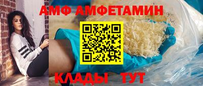 индика Донской