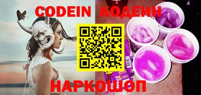 индика Донской