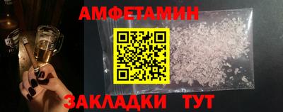 индика Донской