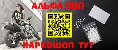 таблы Дубна
