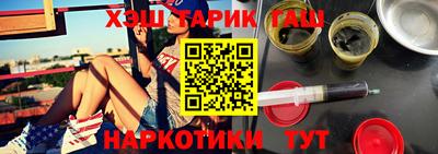 таблы Дубна