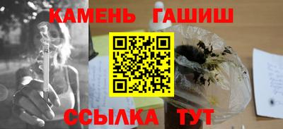 таблы Дубна