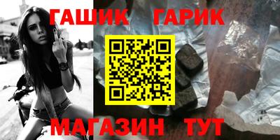 ALPHA-PVP Донецк