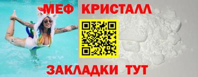 ALPHA-PVP Донецк