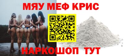 индика Донской